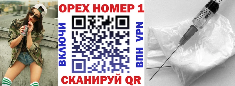 Купить закладки  Беломорск  КОКАИН FishScale 