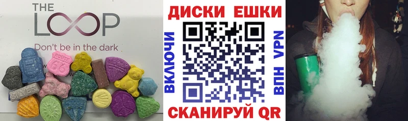 Купить где  Беломорск  Ecstasy Punisher 
