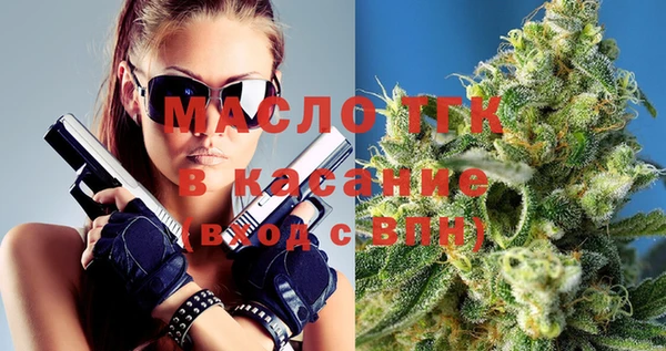 jwh Горнозаводск