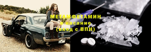 jwh Горнозаводск