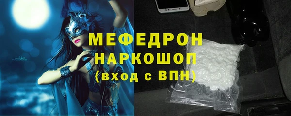 jwh Горнозаводск