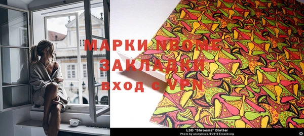 jwh Горнозаводск