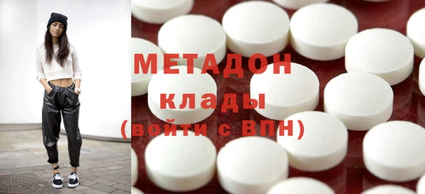 jwh Горнозаводск