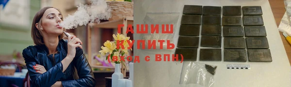 jwh Горнозаводск