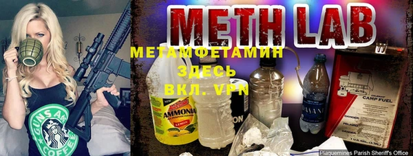 jwh Горнозаводск