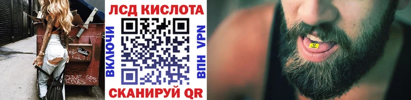 Марки N-bome 1,5мг  Купить закладки  Беломорск 