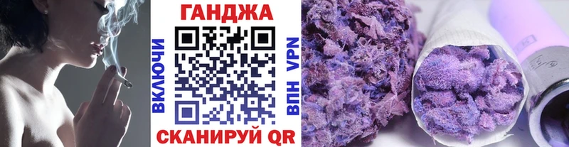Бошки марихуана сатива  Купить  Беломорск 